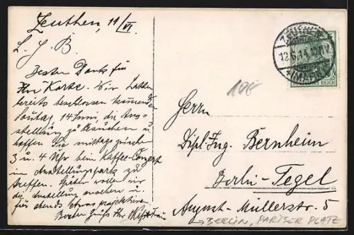 AK Berlin, Pariser Platz