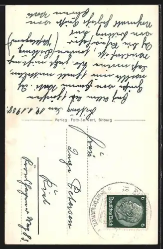 AK Bitburg, Bierbrunnen