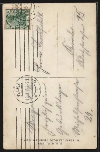 AK Kiel, Universität im Schlossgarten, Frau am Fenster