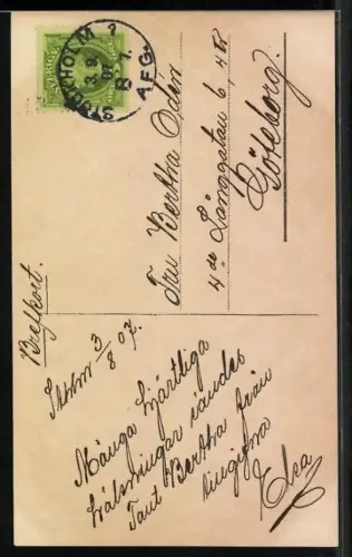 AK Zwei süsse Schulkinder gehen gemeinsam zur Schule