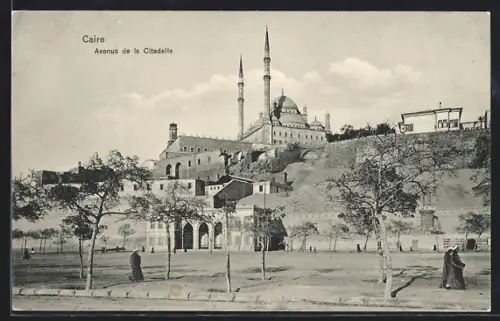 AK Caire, Avenue de la Citadelle