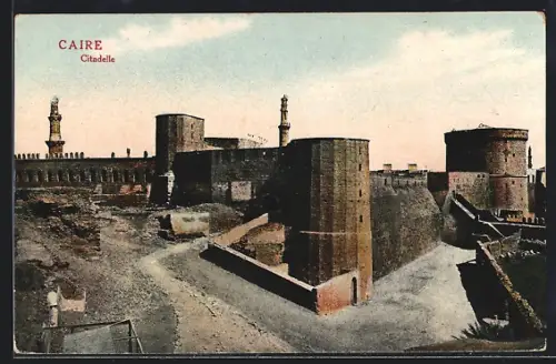 AK Caire, Citadelle