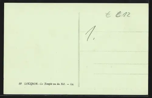 AK Louqsor, Le Temple vu du Nil