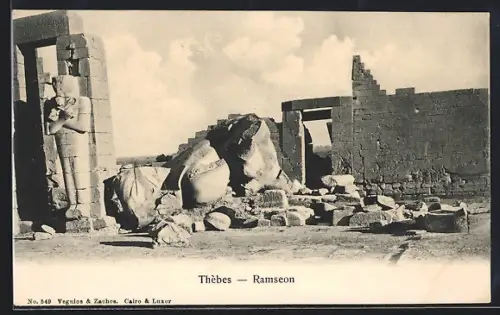 AK Thèbes, Ramseon