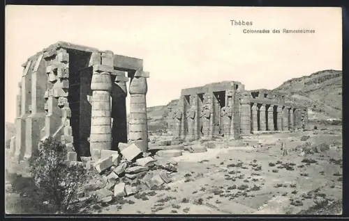 AK Thèbes, Colonnades de Ramesseumes