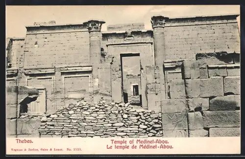 AK Thèbes, Le temple de Médinet-Abou