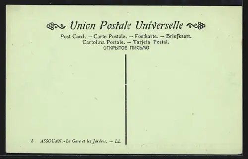 AK Assuan, The Gardens and Railway Station