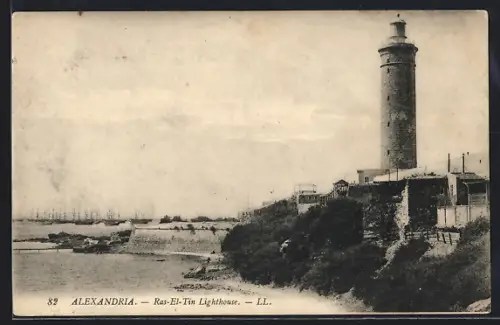 AK Alexandria, Ras-El-Tin Lighthouse, Leuchtturm