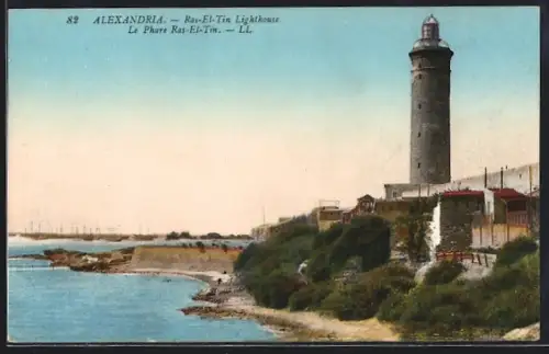 AK Alexandria, Ras-El-Tin Lighthouse, Leuchtturm