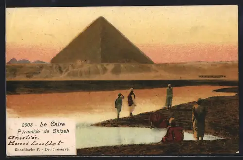 AK Ghizeh, La Pyramide