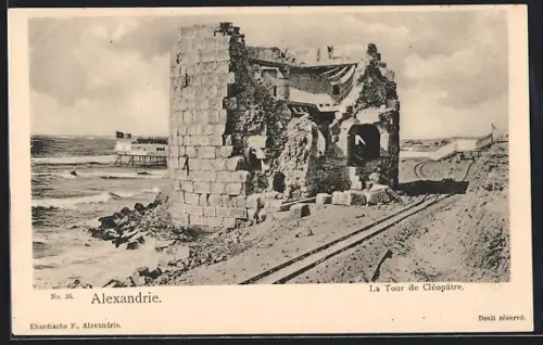 AK Alexandrie, La Tour de Cléopâtre