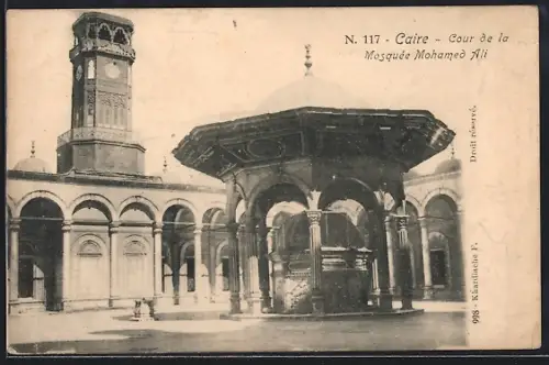 AK Caire, Cour de la Mosquée Mohamed Ali