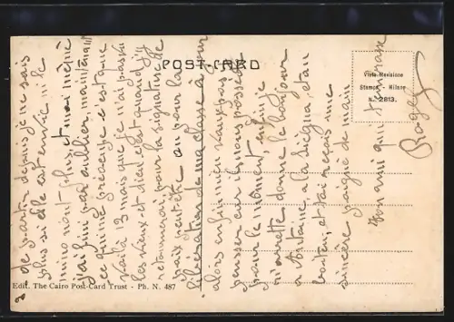 AK Port-Said, Panoramic View