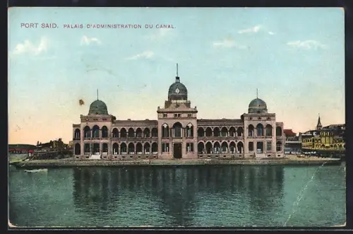 AK Port Said, Palais d`Administration du Canl
