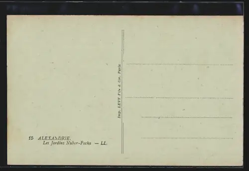 AK Alexandria, Nubar-Pacha Gardens