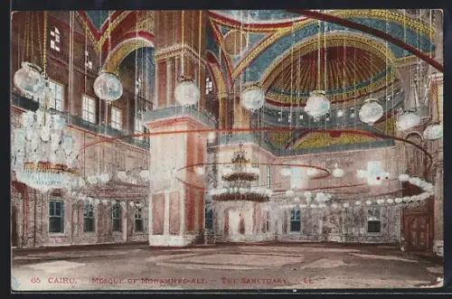 AK Le Caire, Mosquée de Mohammed-Ali, Le Sanctuaire