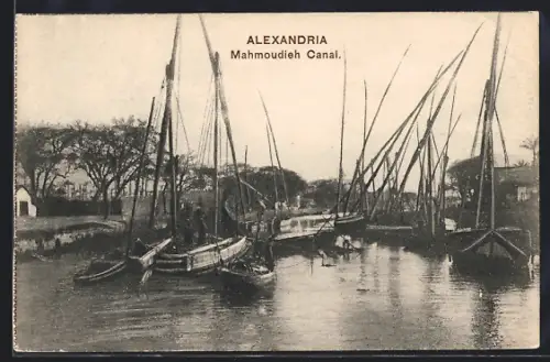 AK Alexandria, Mahmoudieh Canal