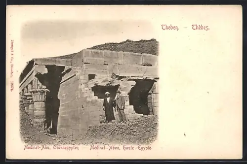 AK Thèbes, Medinet-Abu