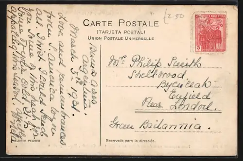 AK Cosquín, Paso especial para Automóviles en el Río 1o