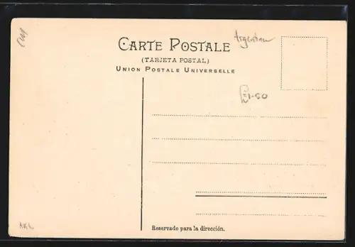 AK Cosquin /Sierra de Córdoba, Panorama