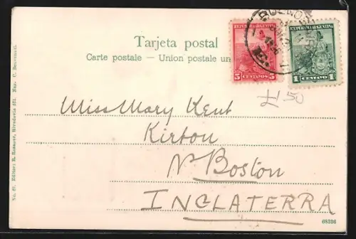 AK Sierra de Córdoba, Rio Cosquin