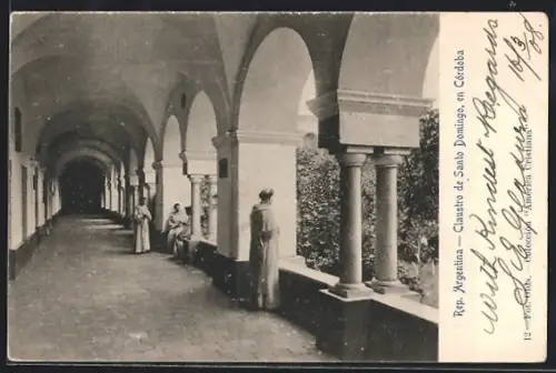 AK Córdoba, Claustro de Santo Domingo