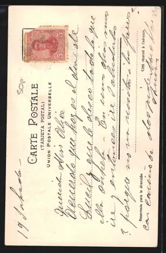 AK Alta Gracia, Cascada en la Sierra