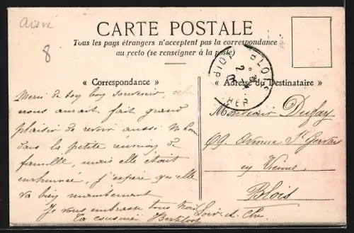 AK Soissons, Le Port