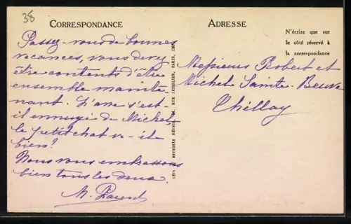 AK Allevard-les-Bains, L`Établissement thermal