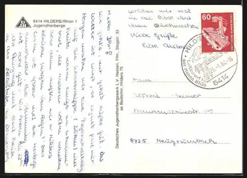 AK Hilders /Rhön, Jugendherberge, Speisesaal, Aufenthaltsraum