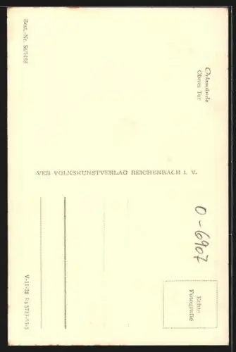 AK Orlamünde, Oberes Tor