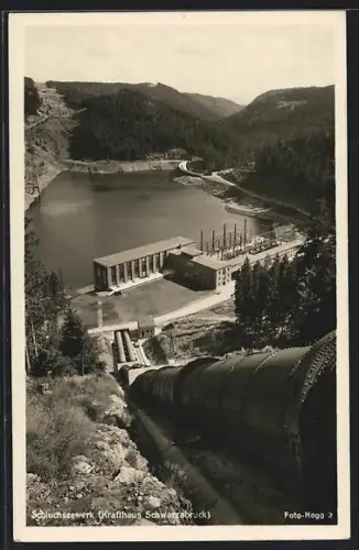 AK Schluchsee, Schluchseewerk, Kraftwerkhaus Schwarzabruck