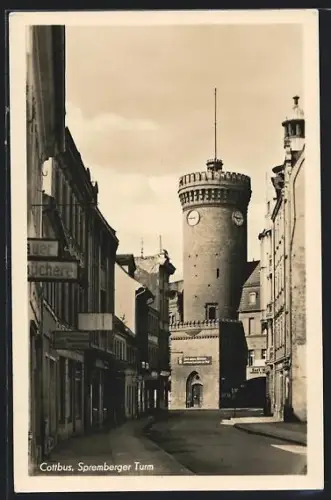 AK Cottbus, Spremberger Turm
