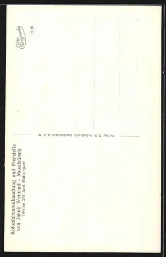 AK Moselsürsch, Ortspartie und Ausoniusstein