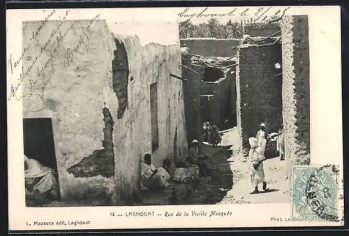AK Laghouat, Rue de la Vieille Mosquée
