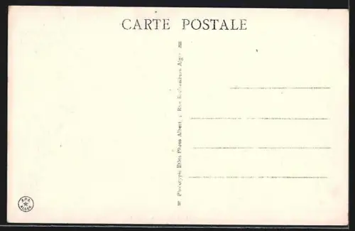 AK Tlemcen, La Médersa