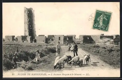 AK Mansourah, L`Ancienne Mosquée et le Minaret
