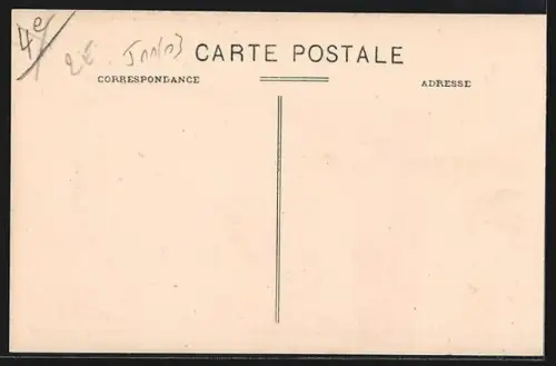 AK Constantine, Extrémité du Boulevard de l`Abime