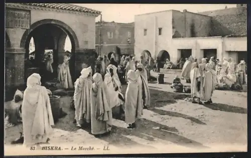 AK Biskra, Le Marché