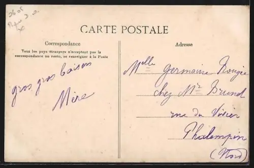 AK Blida, Bois Sacré