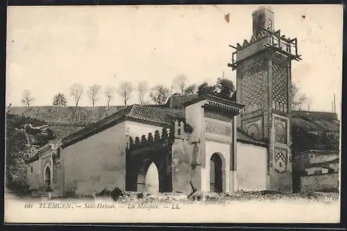 AK Tlemcen, Sidi-Haloui, La Mosquée