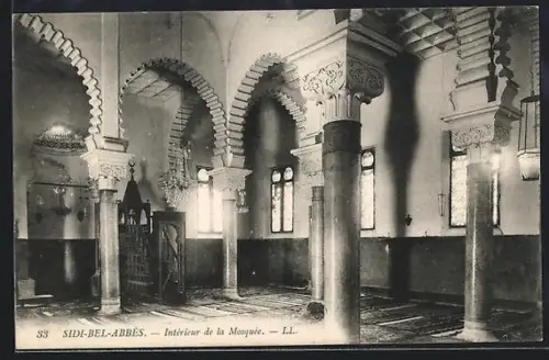 AK Sidi-bel-Abbès, Intérieur de la Mosquée