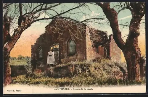 AK Tiaret, Ruines de la Smala