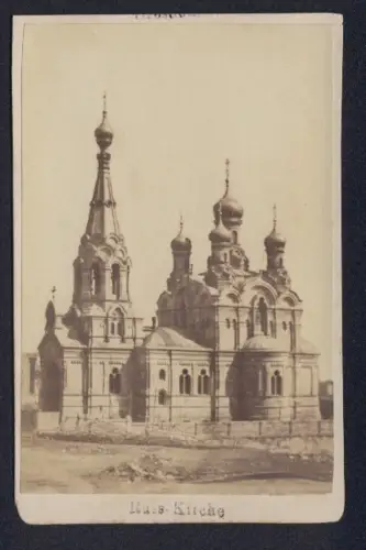 Fotografie unbekannter Fotograf, Ansicht Dresden, die russiche Kirche