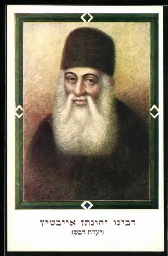 AK Jüdischer Gelehrter mit Pelzmütze