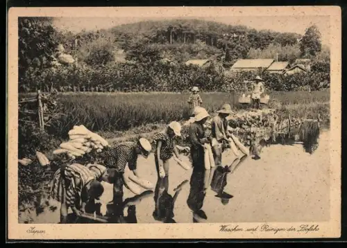 AK Japan, Waschen und Reinigen des Loofahs