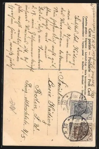 AK Berlin, Allgemeine Photographische Ausstellung 1906, Eingangshalle, Innenansicht