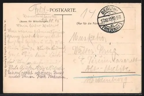 AK Berlin-Zehlendorf, Gasthof Wirtshaus Krumme Lanke, Garten