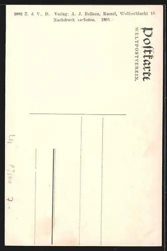 AK Kassel, Kreuzkirche