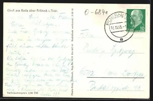 AK Keila, Teich, Kirche, Ortsansicht